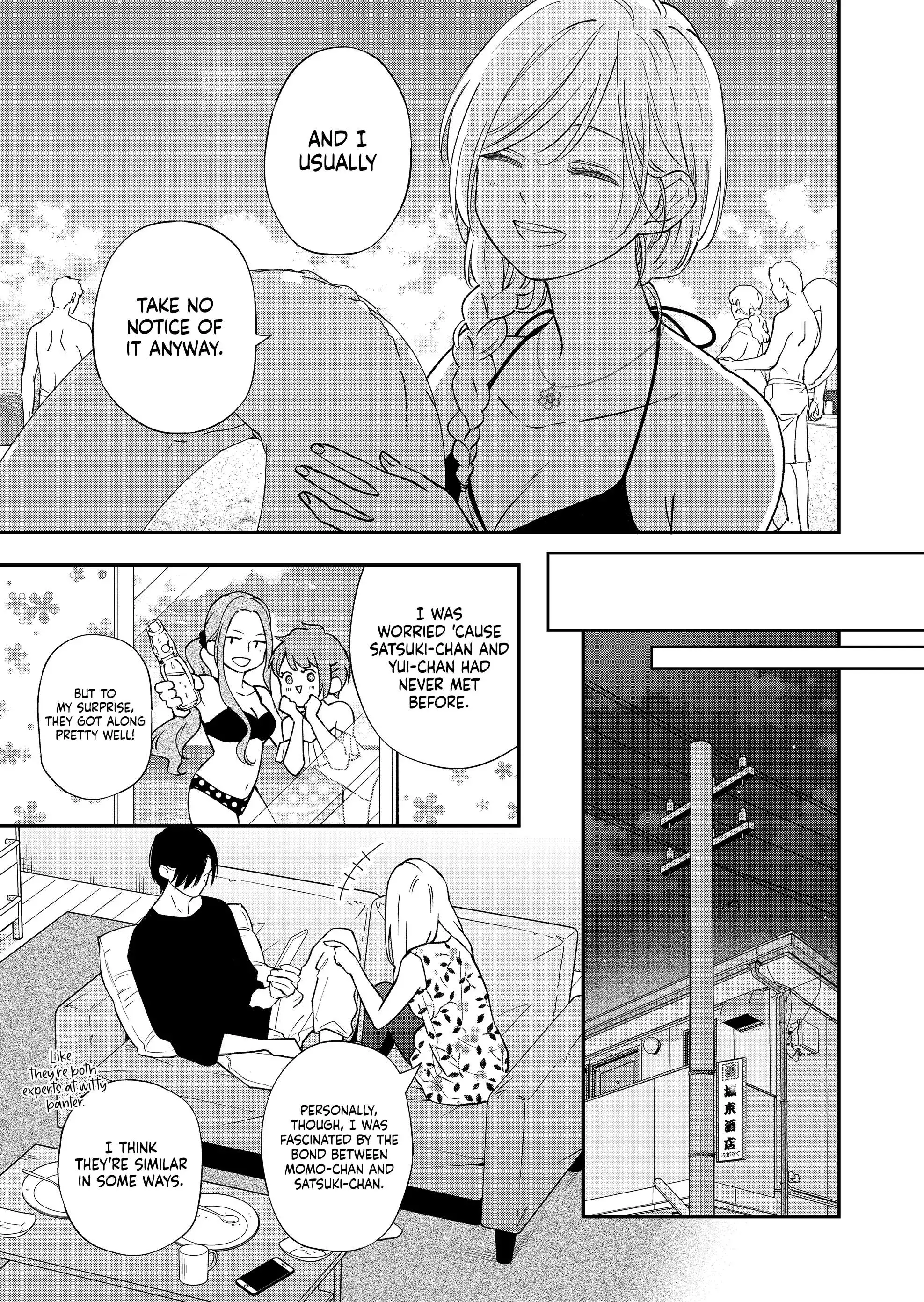 Yamada-kun to Lv999 no Koi wo Suru Chapter 95 6